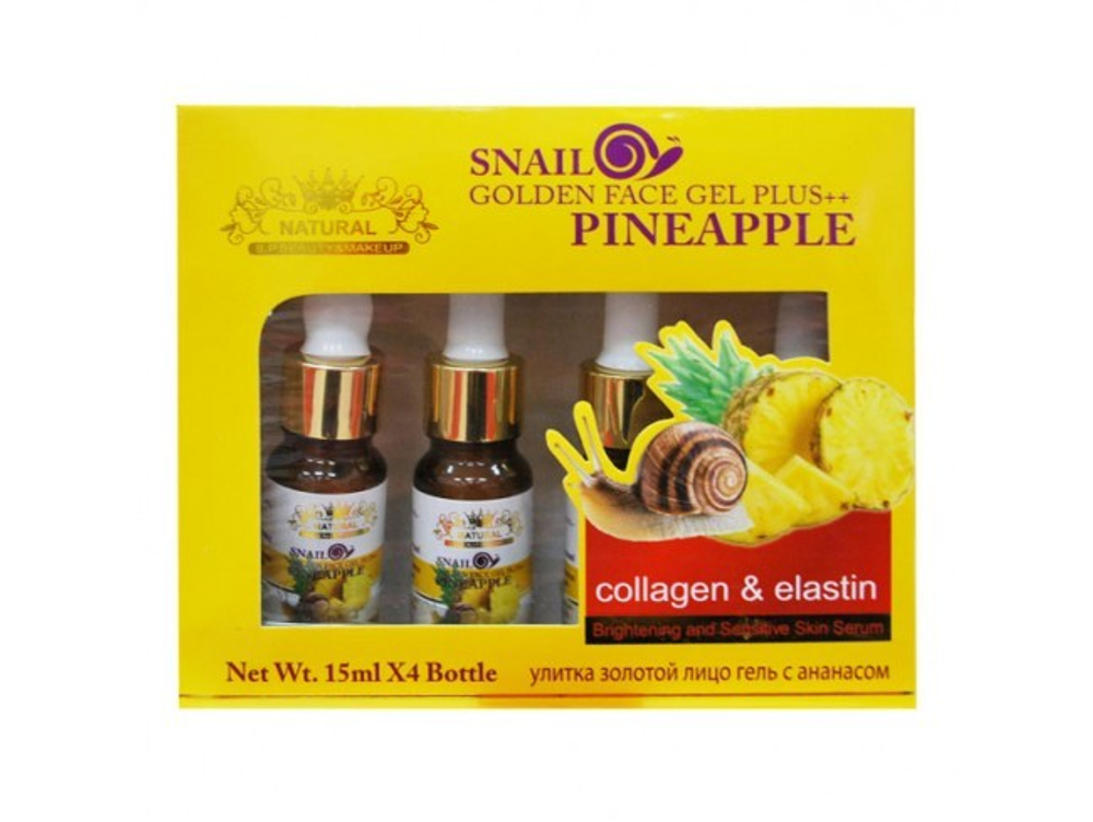 Сыворотка для лица с муцином улитки, коллагеном и эластином NATURAL Snail secretion filtrate Serum Collagen & Elastin, 15 мл