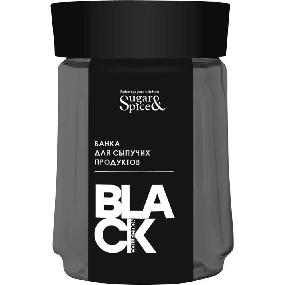 Банка для сыпучих продуктов Black 0,75л Sugar&amp;Spice