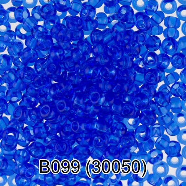 Бисер Gamma 10/0 (2.3 мм), 50 г (10х5 г), B099 св.васильковый, 30050, круглый 2