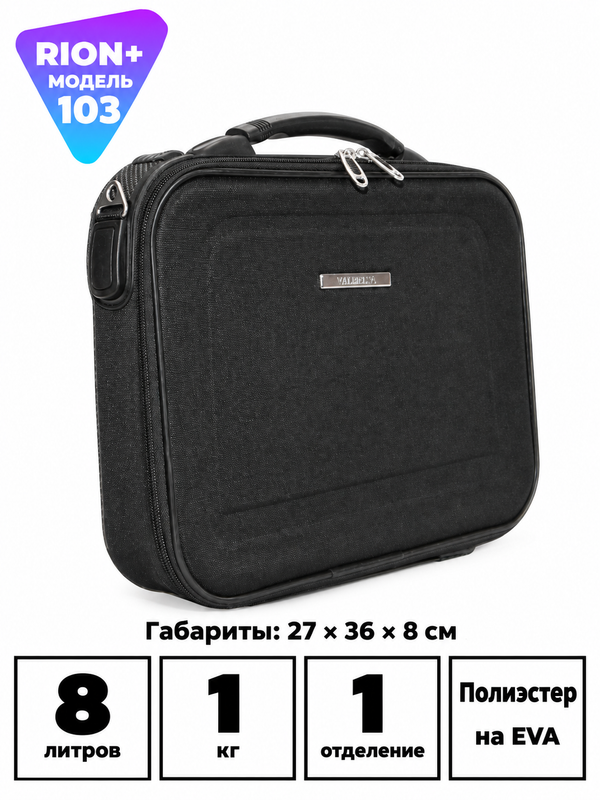 Кейс RION+ 103
