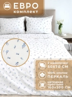 Постельное белье евро на резинке 160х200 Севилья 50х70