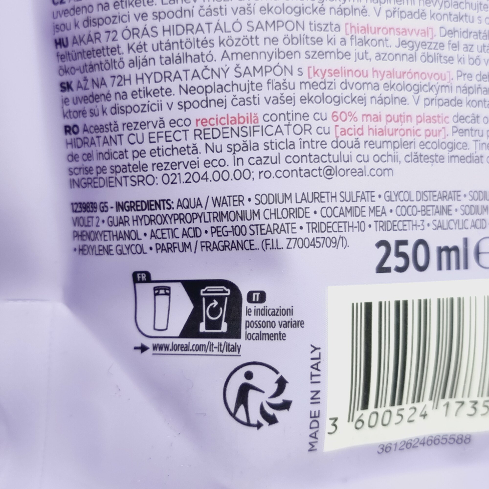 Шампунь L'Oreal Paris  Elseve Hydra Hyaluronic Puret для сухих волос с  гиалуроновой кислотой 250 мл  (Франция)