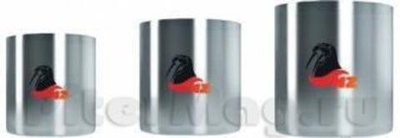 Кружка Novaya Zemlya Termo Cup Set SM-024