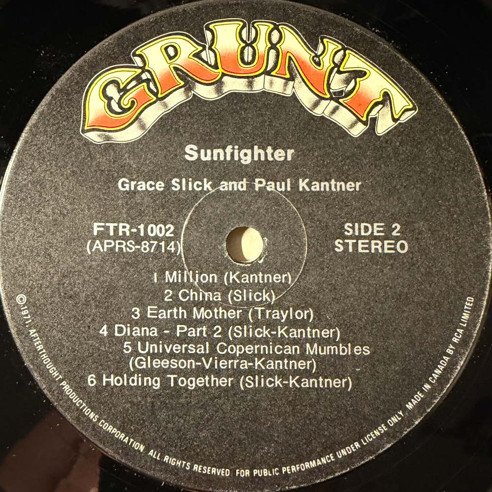 Виниловая пластинка Paul Kantner, Grace Slick - Sunfighter LP