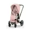 Детская коляска Cybex Priam V Style 2 в 1 Peach Pink на раме Rosegold