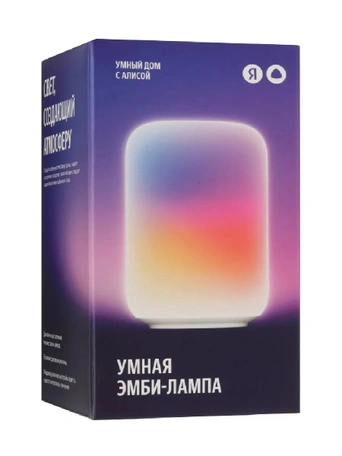 Умная лампа Яндекс Умная Эмби-Лампа Яндекс YNDX-00560