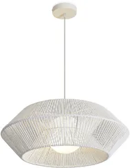 Подвесной светильник Cottage FR5405PL-01W3 Freya