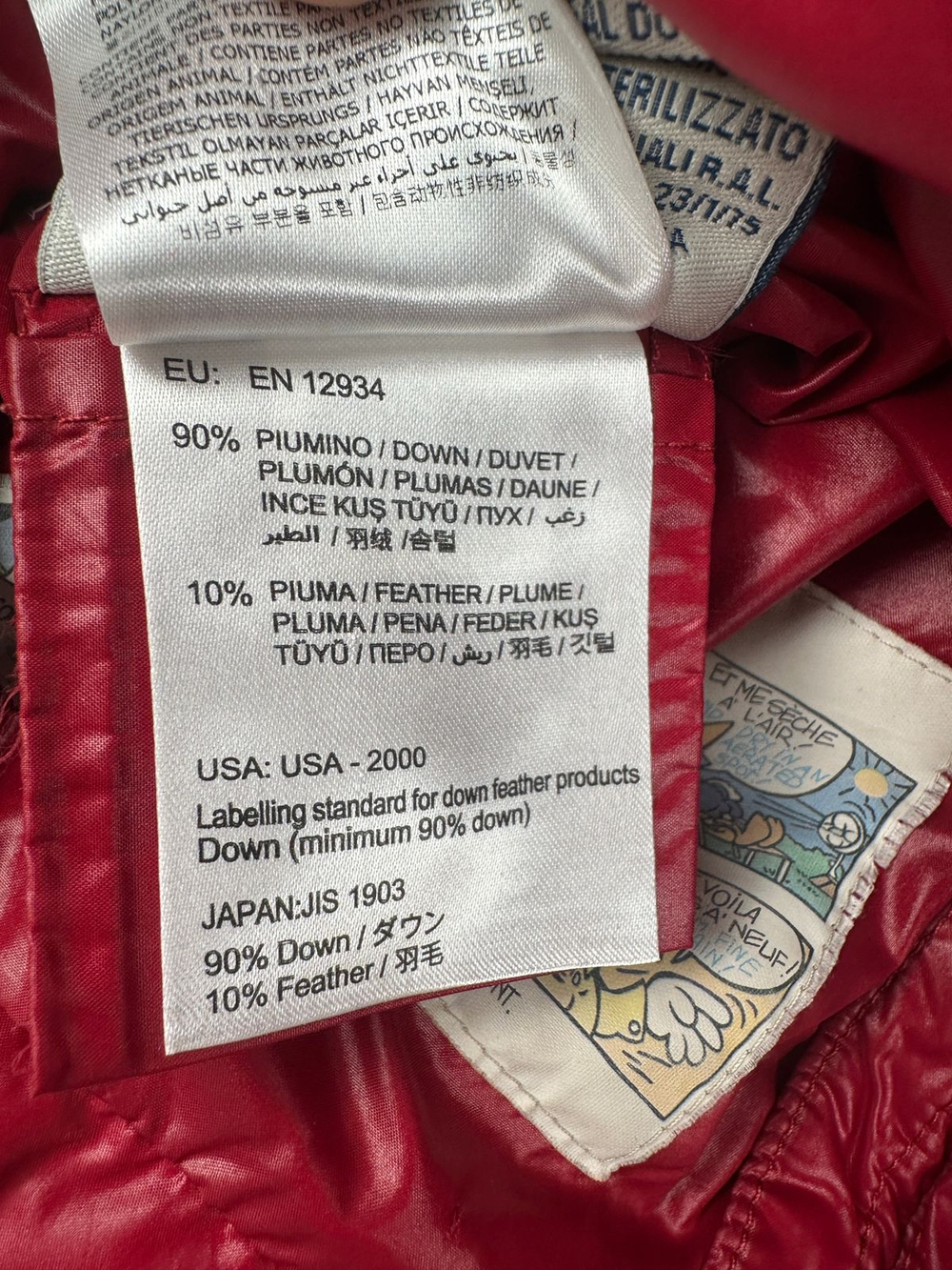 Пуховик Moncler