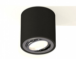 Накладной светильник Ambrella Light XS XS7532003