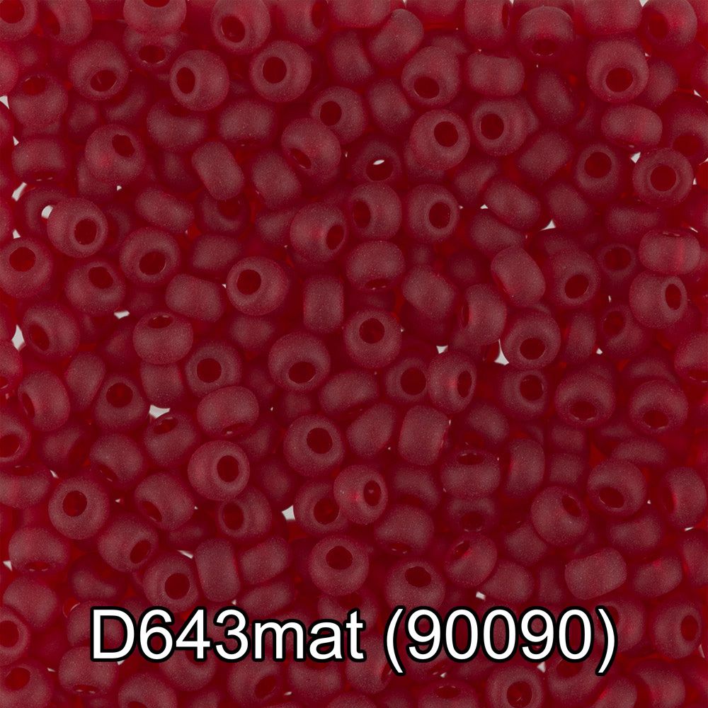 Бисер Gamma 10/0 (2.3 мм), 50 г, D643mat гранатовый мат, 90090, круглый 4