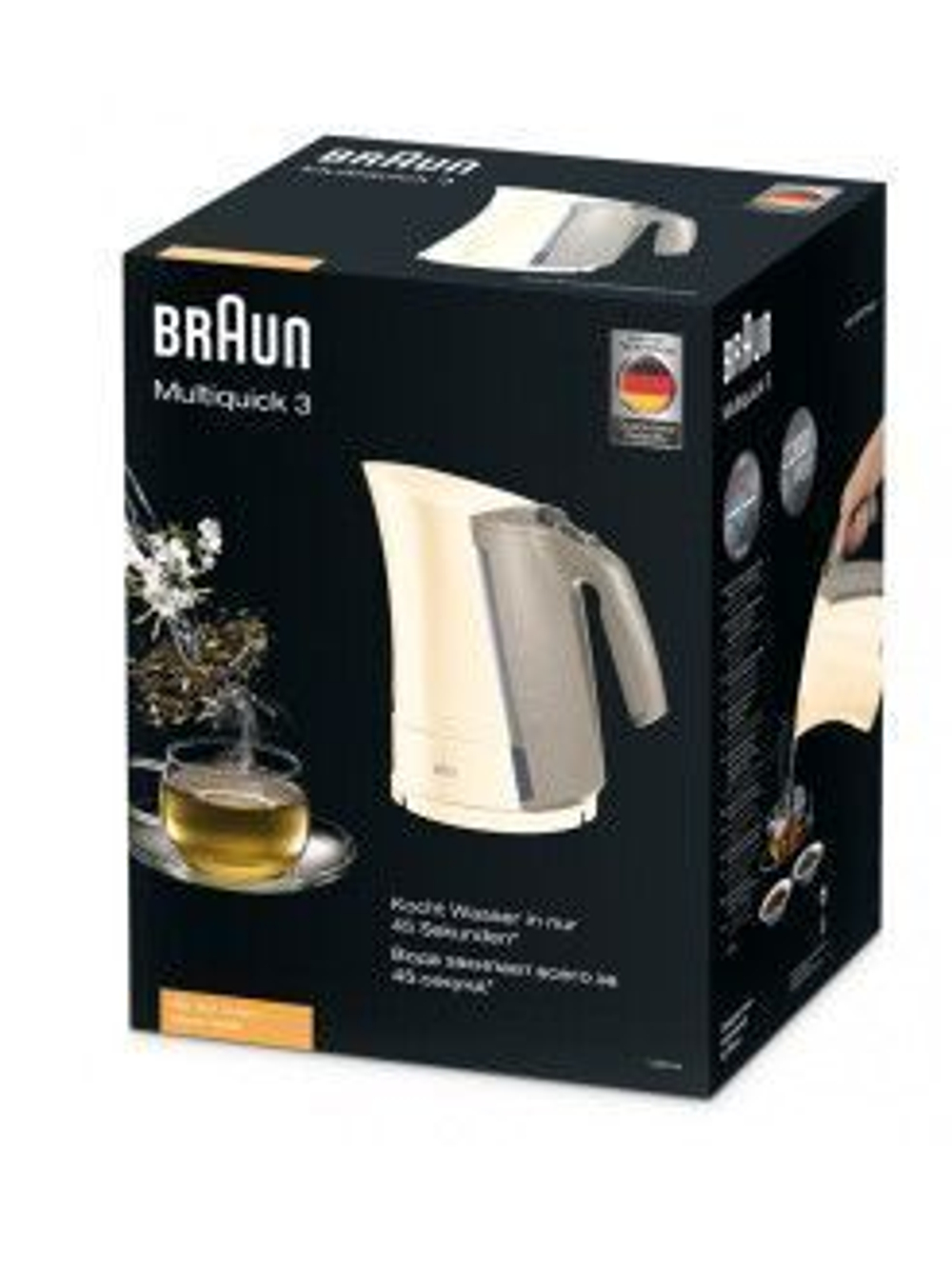 Чайник Braun Multiquick 3 WK300 CREAM