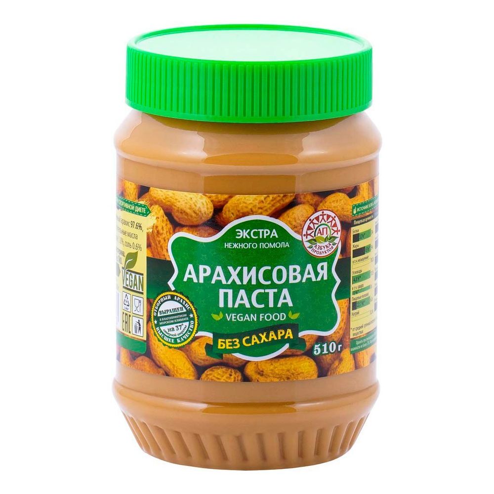 Арахисовая паста без сахара 510гр. 12шт