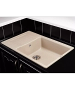 Кухонная мойка Kuppersberg ROYS 1B1D SAND фото 2