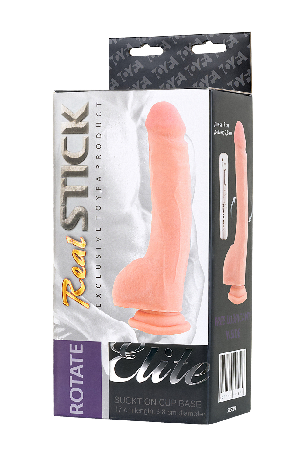 Ротатор на присоске телесный 7 режимов вибрации RealStick 17 см