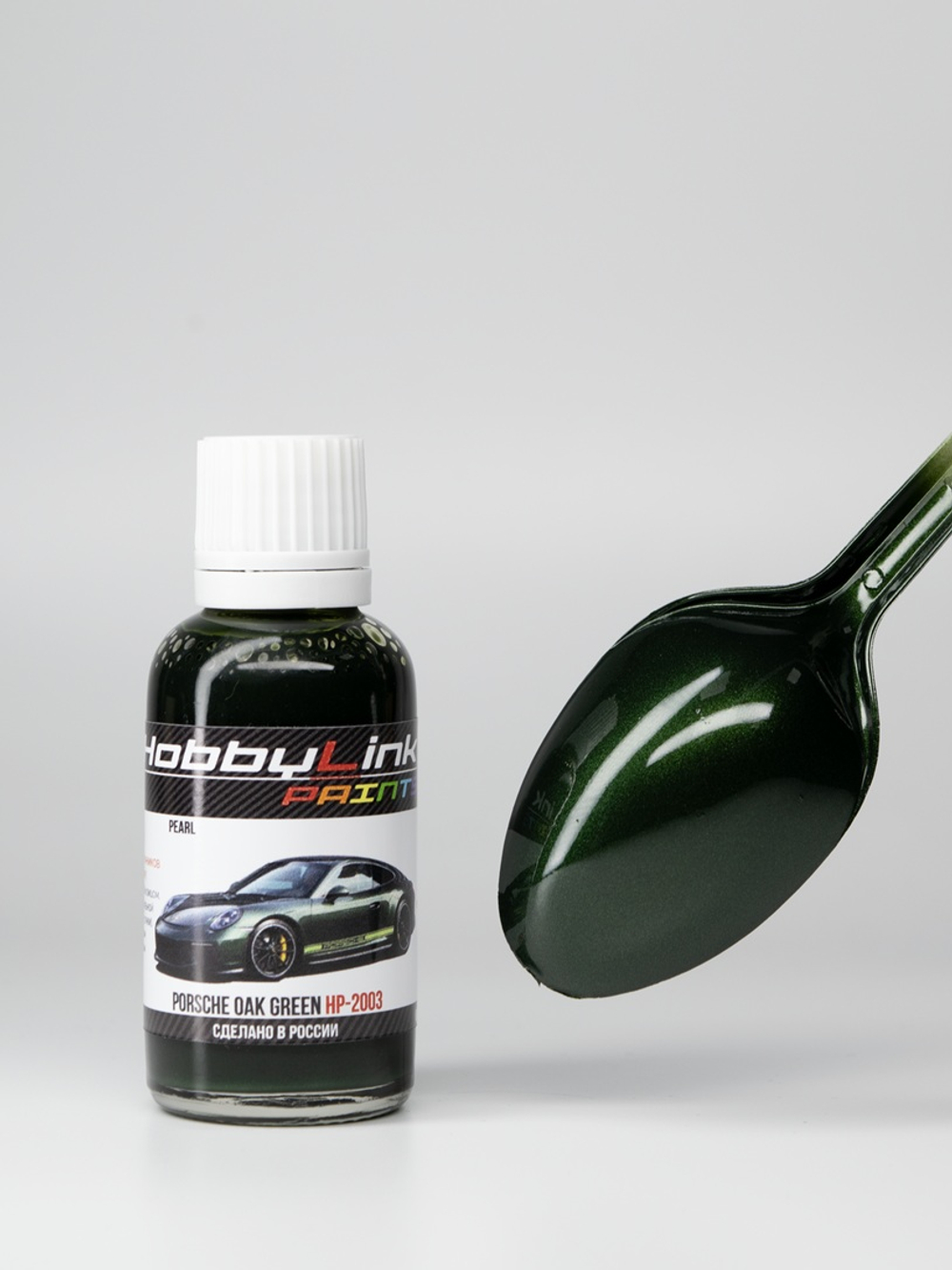 Краска лаковая HobbyLink Porsche Oak Green HP-2003