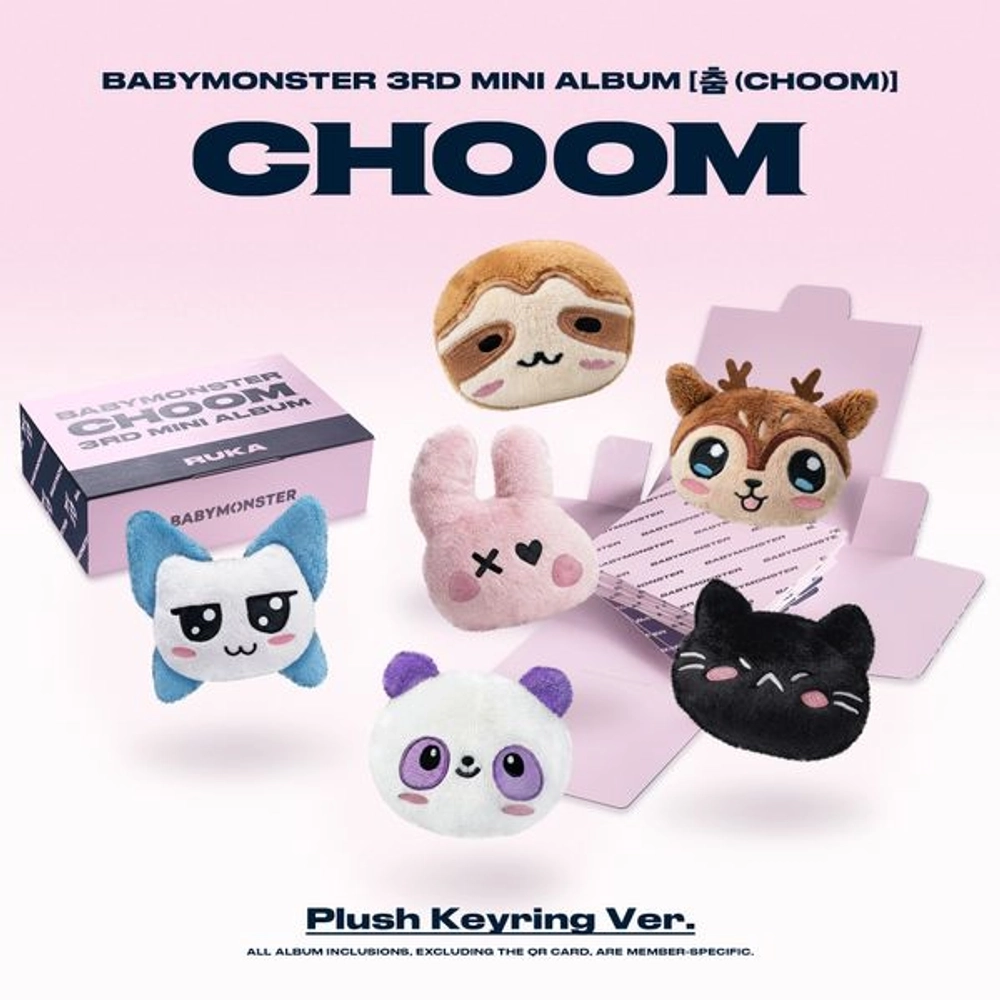 Альбом BABYMONSTER - CHOOM (Plush Keyring Ver)