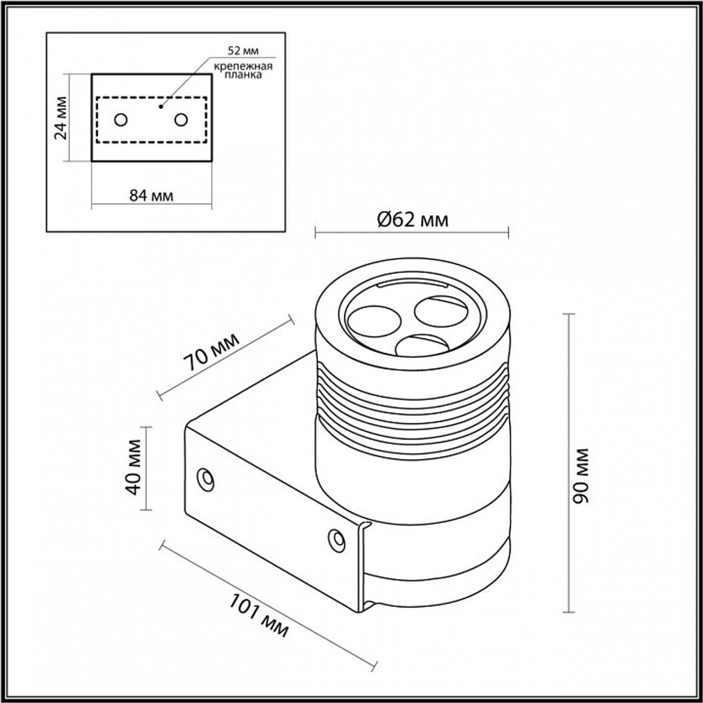 Светильник на штанге Odeon Light Stima 6648/6WL3