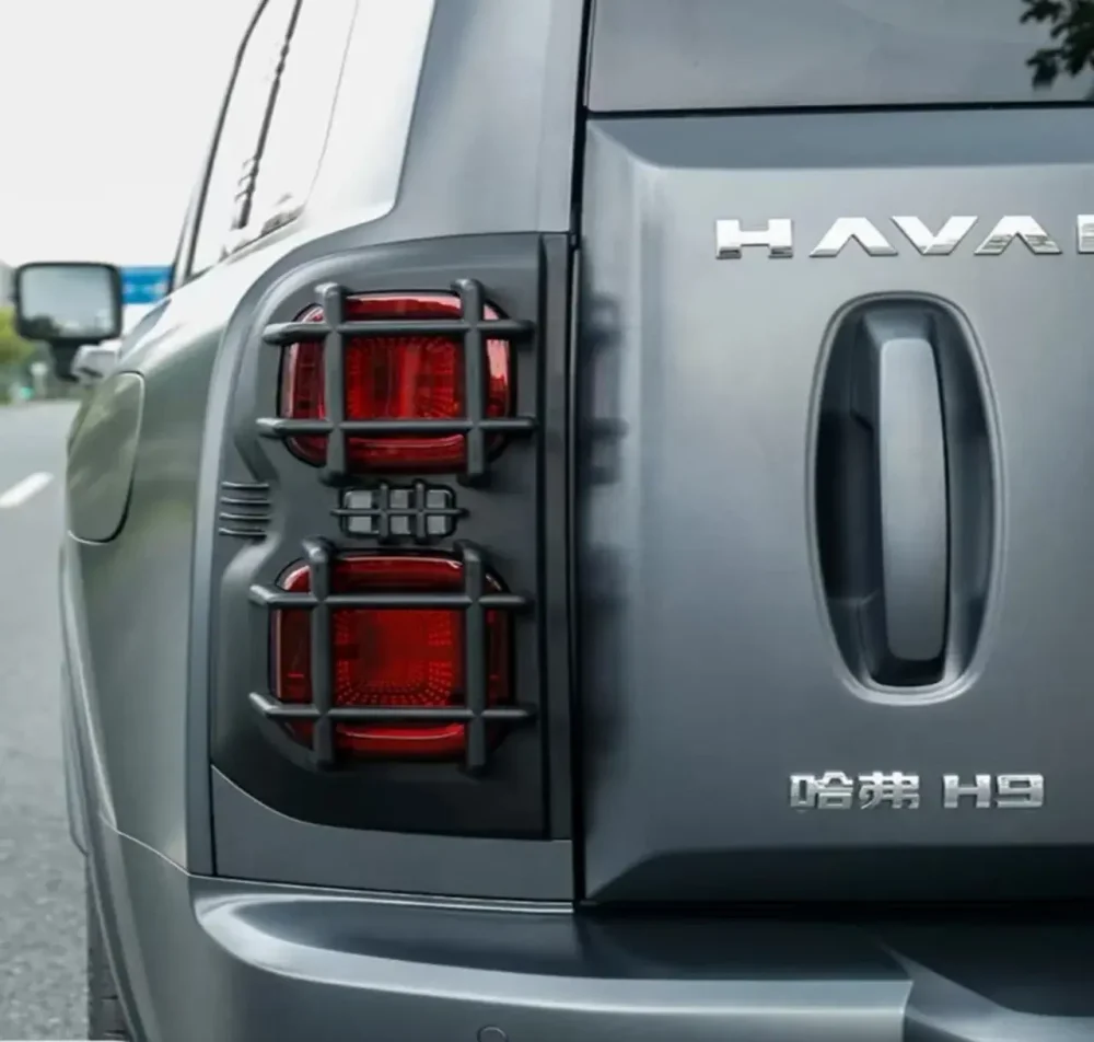 Защита для задней фары для Haval H9 2024+ Хавал Хавейл защитный обвес