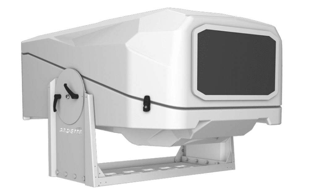 Кейс для проектора PROIETTA AF40