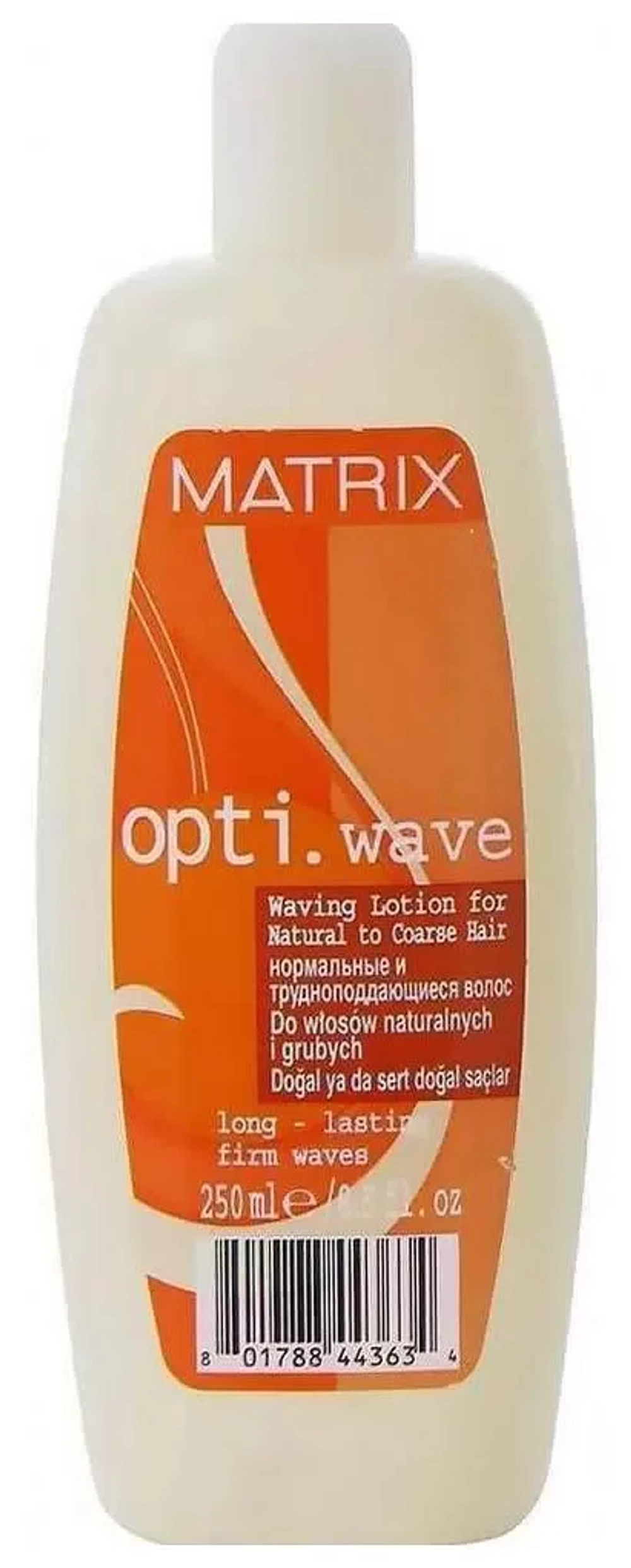 Лосьон для завивки волос Matrix Opti Wave 250 мл