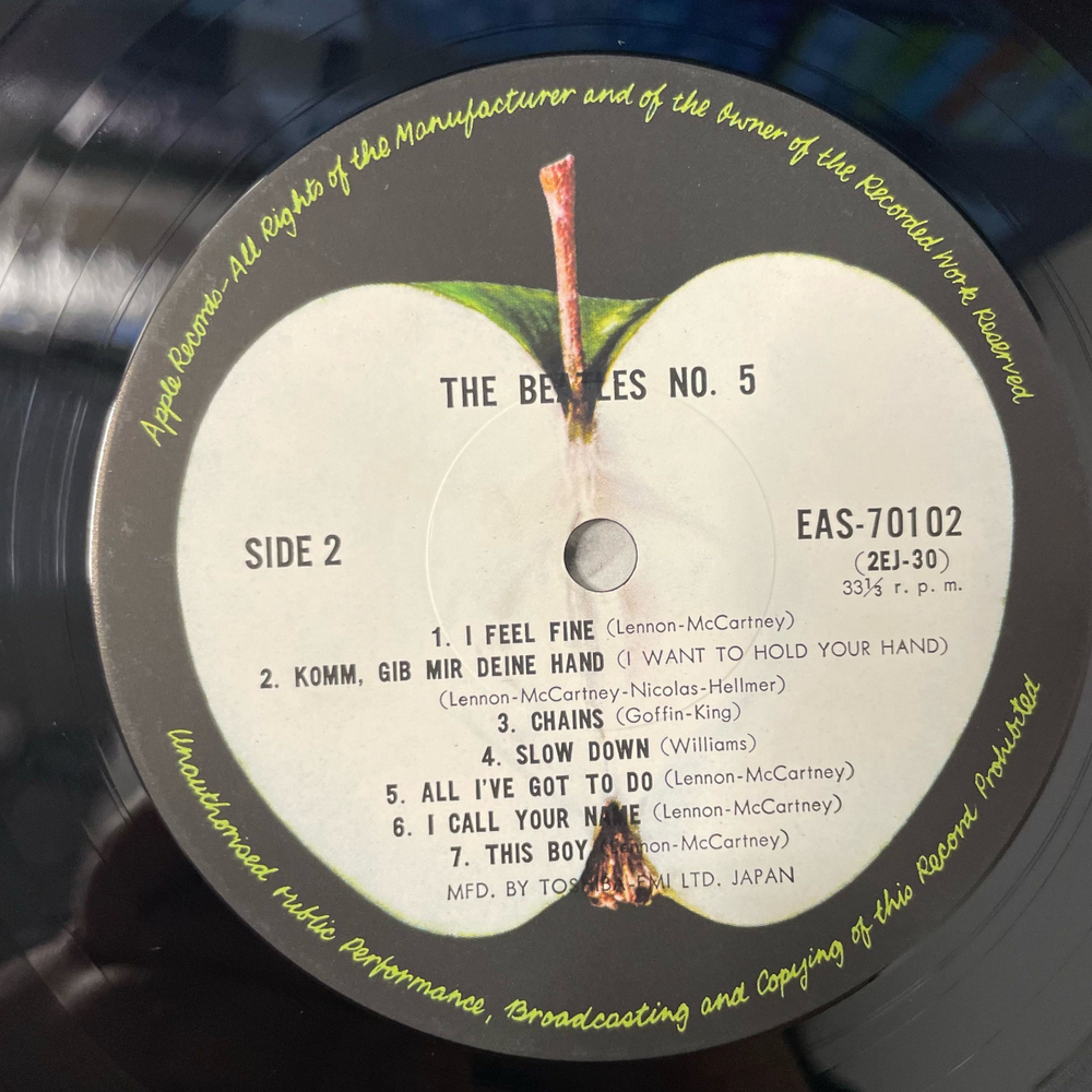Винтажная виниловая пластинка LP The Beatles, Beatles No. 5 (Япония 1976) (Без Оби)