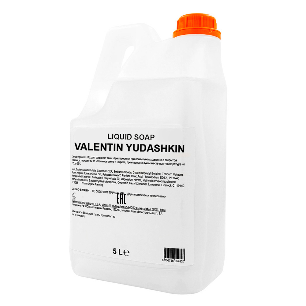 Жидкое мыло для рук "Valentin Yudashkin" 5 л
