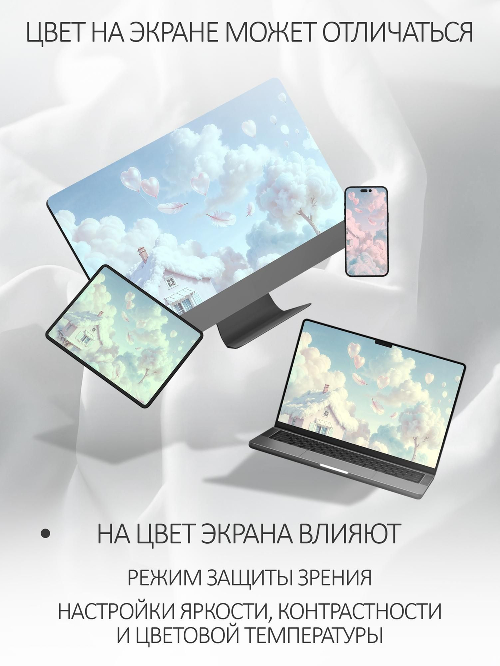 Фотообои 3D на стену флизелиновые сказочный домик