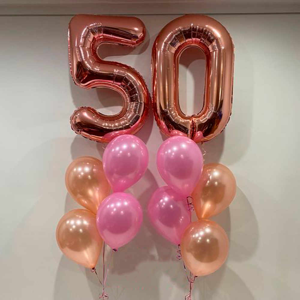 Композиция из шаров на 50 лет Женщине Композиция из шаров на 50 лет Женщине