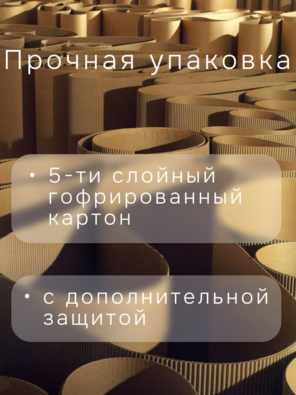 Комод для одежды Марм 70х35х67 см с 3 ящиками, бетон/белый, без скосов в скандинавском стиле