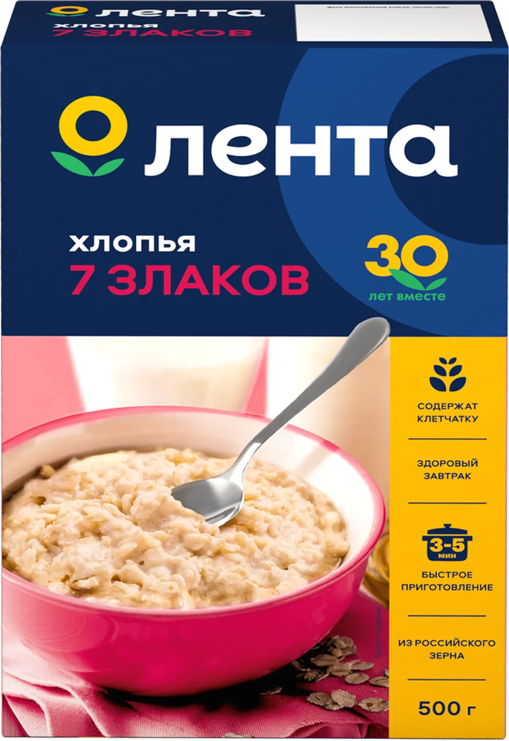 Хлопья ЛЕНТА 7 злаков (Россия) 500г
