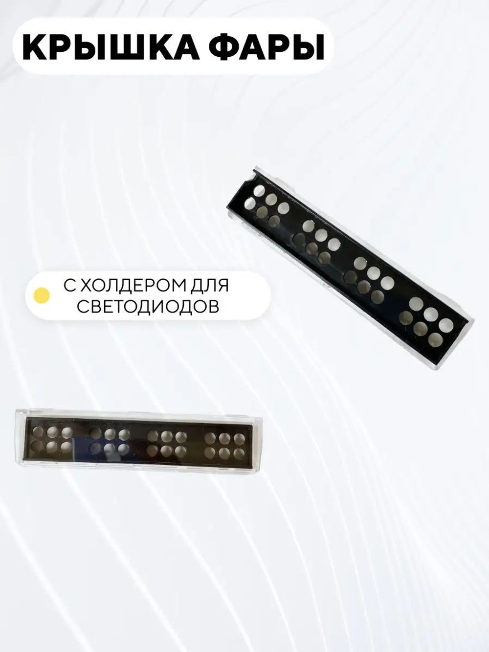 Рулевой набор для электросамоката Kugoo S3, S3 Pro