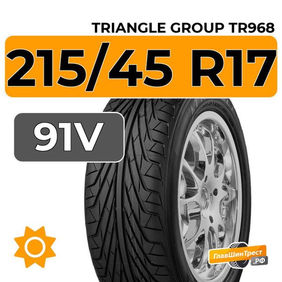 Triangle Group TR968 215/45 R17 91V