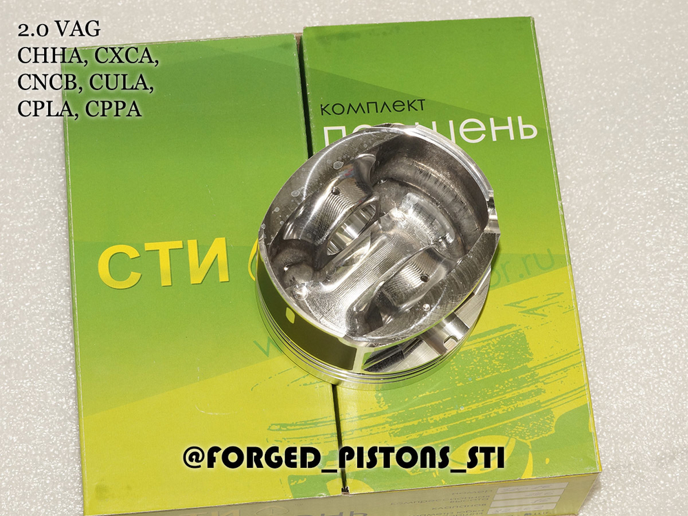 Поршни СТИ VolksWagen 2,0 CHHC под палец 23/51мм кольца 1,2/1,5/2,0