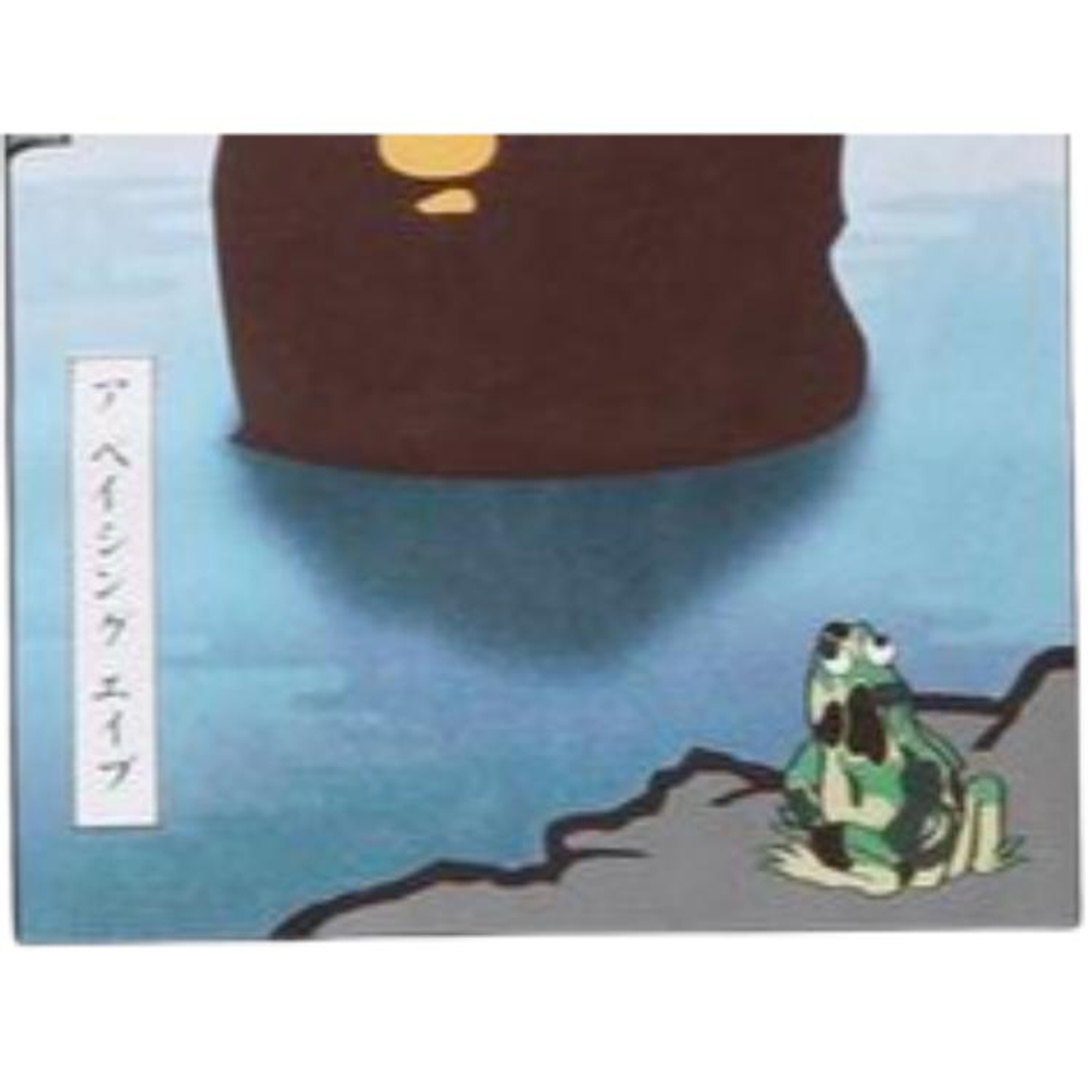 A Bathing Ape Japan Exclusive Japan Souvenir 1 Tee черный