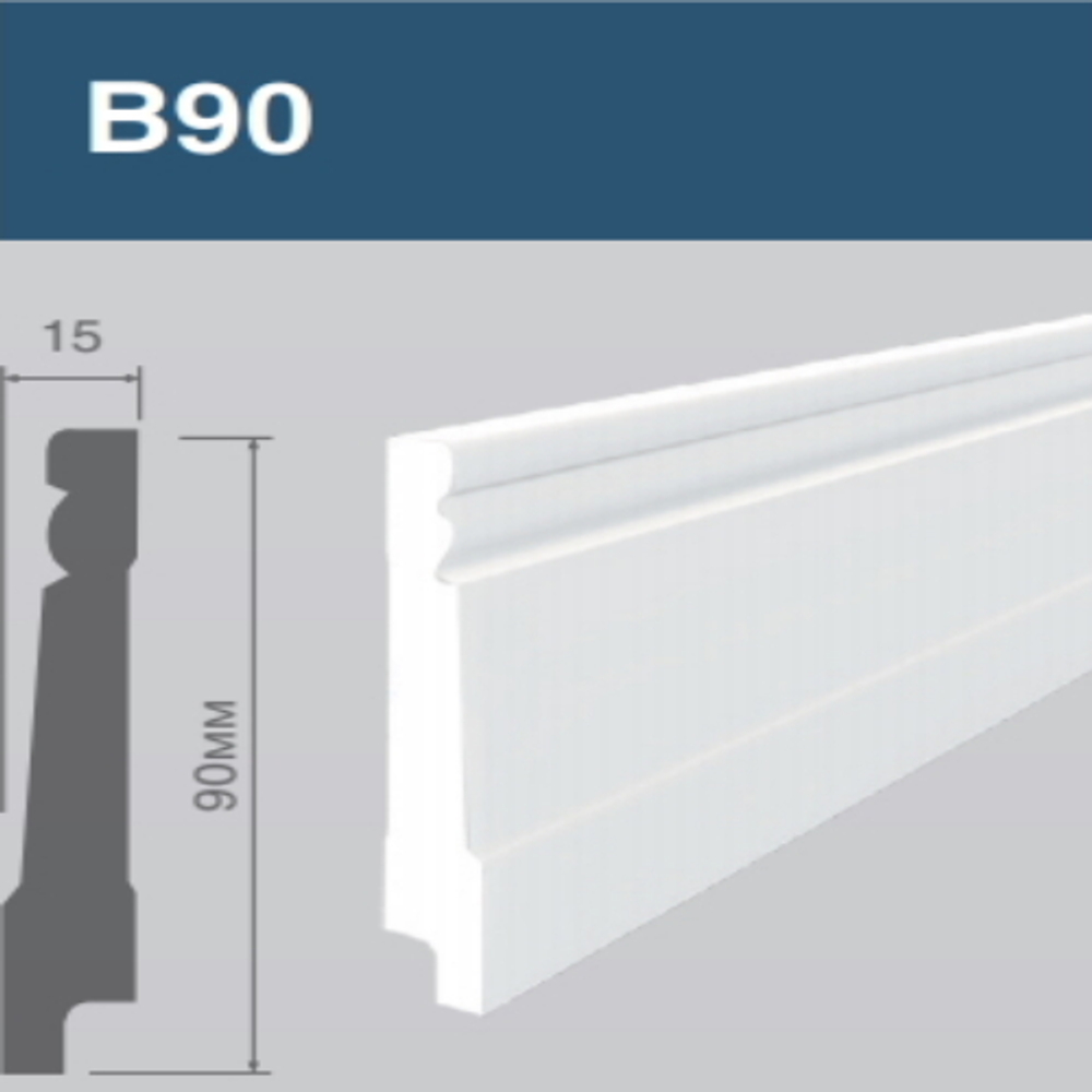 Плинтус напольный из полистирола HIWOOD B90