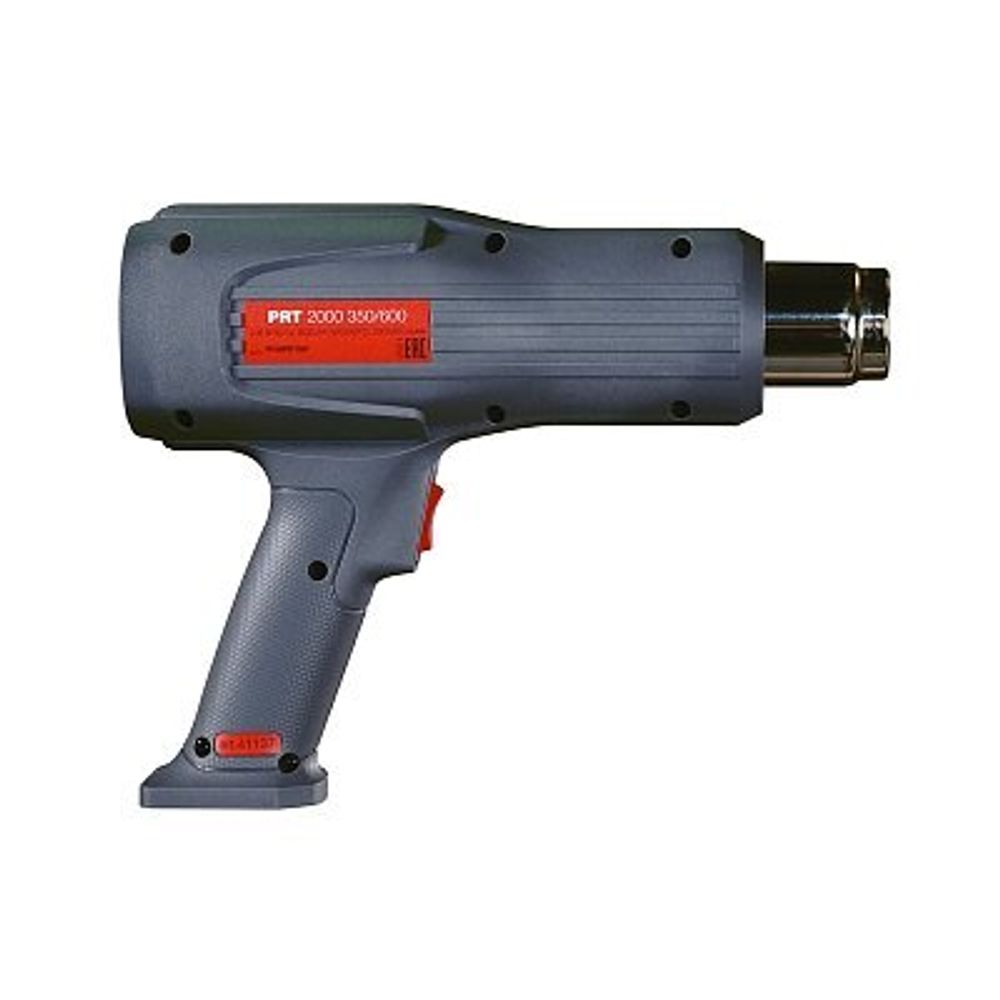 Строительный термофен FUBAG PRT 2000 350/600 KIT 4