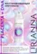 Восстанавливающая крем-маска PLACENTA + DNA LIRIANNA 50ml