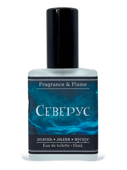 Северус духи