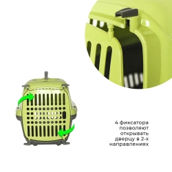 Переноска пластиковая ZOOEXPRESS "Турне" с цветной дверцей - 42х29х29,5 см (S) - зеленая