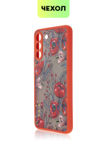 Чехол BROSCORP для Samsung Galaxy S21 FE оптом (арт. SS-S21FE-ST-TPU-RED-PRINT)