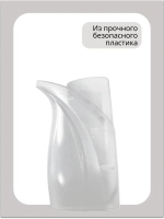 Мерный стакан 530011123 Haier