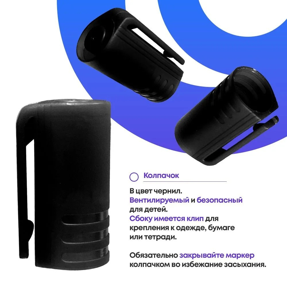 Маркеры для белой магнитной доски, 3 шт, MC-Basir, набор стираемых фломастеров для магнитно-маркерных и школьных досок, 18 мм