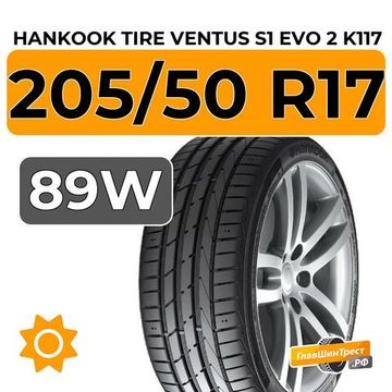 Hankook Tire Ventus S1 Evo 2 K117 205/50 R17 89W RunFlat