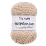 Пряжа Astra Premium (Астра Премиум) Шерсть яка / уп.2 мот. по 100 г, 120 м, 06 молочный