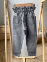 Джинсы Zara