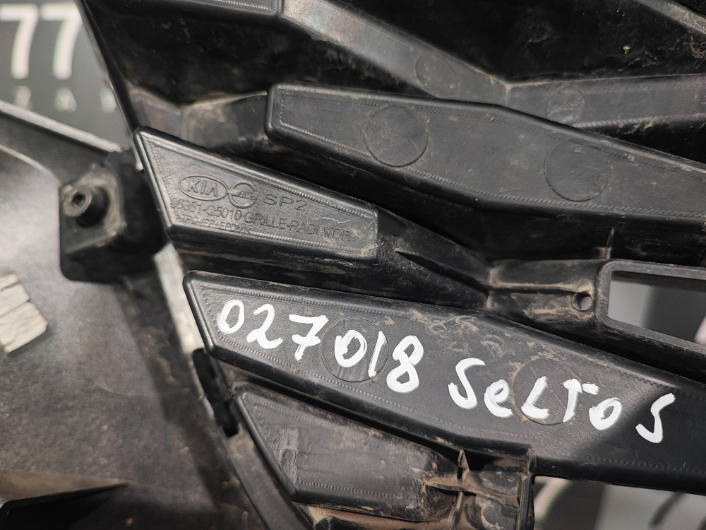 Решетка радиатора Kia Seltos 19-нв Б/У Оригинал 86351Q5010