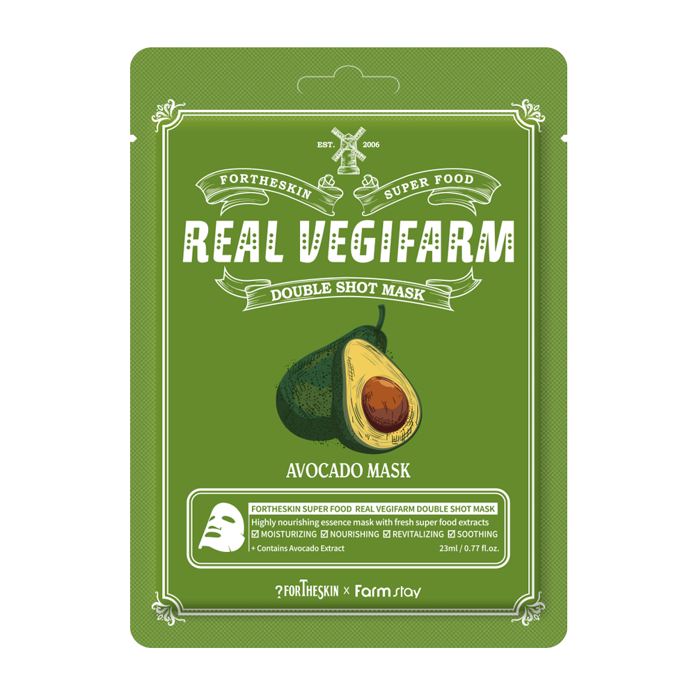 Маска для лица Fortheskin Super Food Real Vegifarm Double Shot Mask Avocado Авокадо для сухой кожи 23 мл