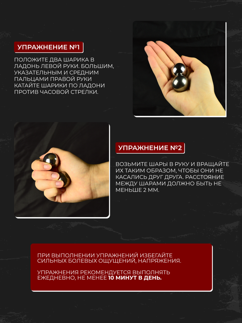 Сувенир подарок "Пиранья" / смешной подарок с приколом юмором, антистресс гантань 30 мм.