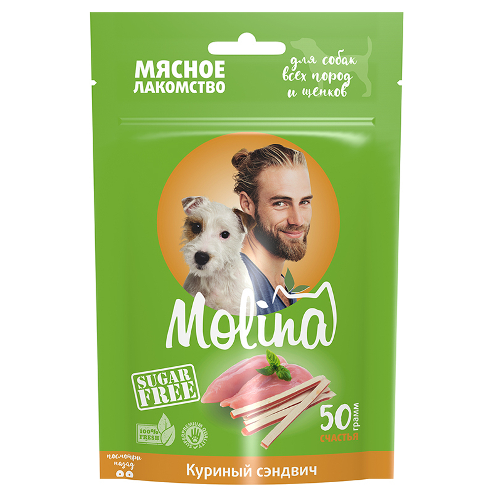 Molina Лакомство для собак всех пород и щенков Куриный сэндвич, 50г