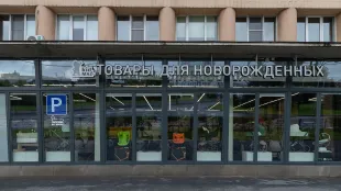 Санкт-Петербург, Красногвардейская площадь, 4
